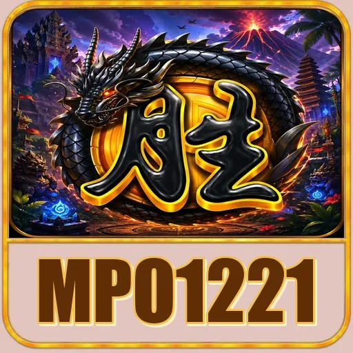 mpo1221